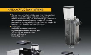 Nano Acrylic Tank (marine)